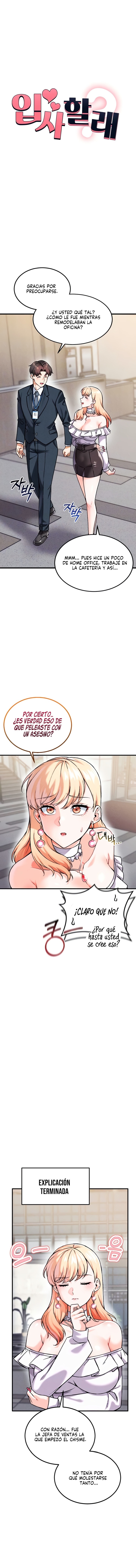 ¿Quieres unirte a la compañía? Capítulo 12 - Page 2