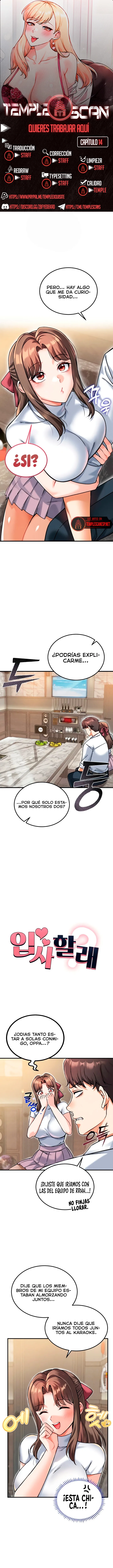 ¿Quieres unirte a la compañía? Capítulo 14 - Page 1