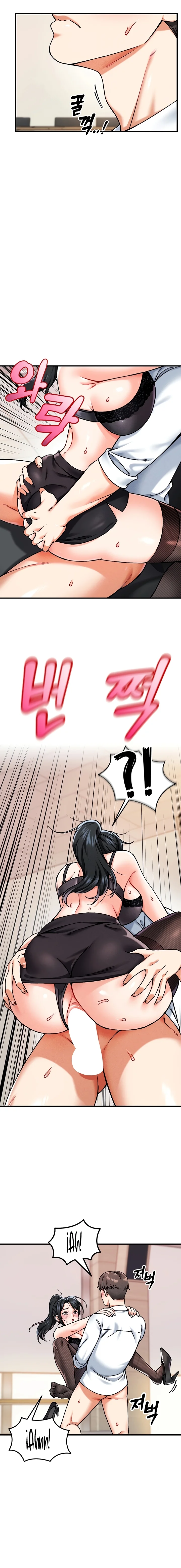 ¿Quieres unirte a la compañía? Capítulo 2 - Page 6