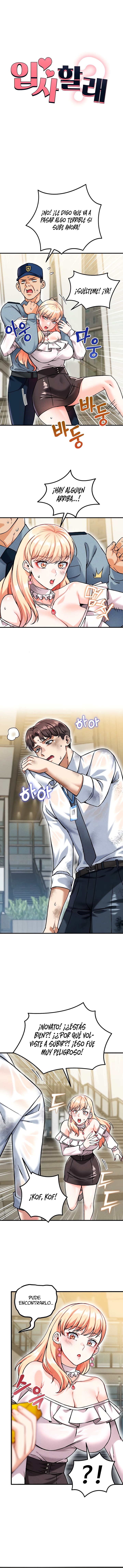 ¿Quieres unirte a la compañía? Capítulo 9 - Page 2