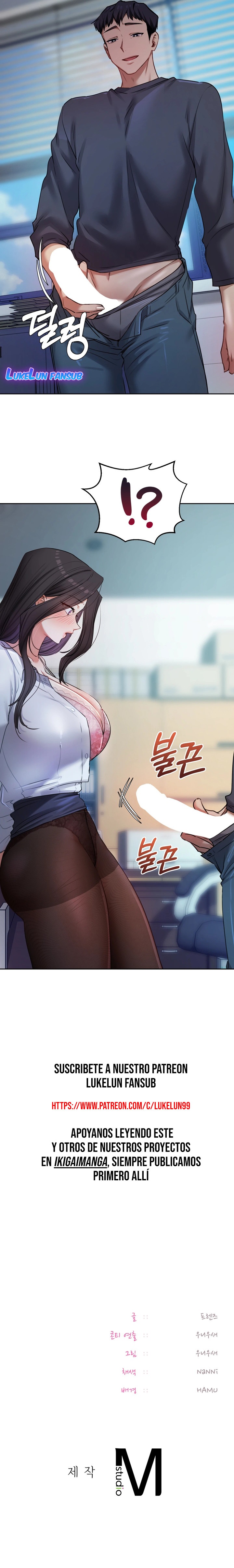 El secreto de la profesora Capítulo 10 - Page 10