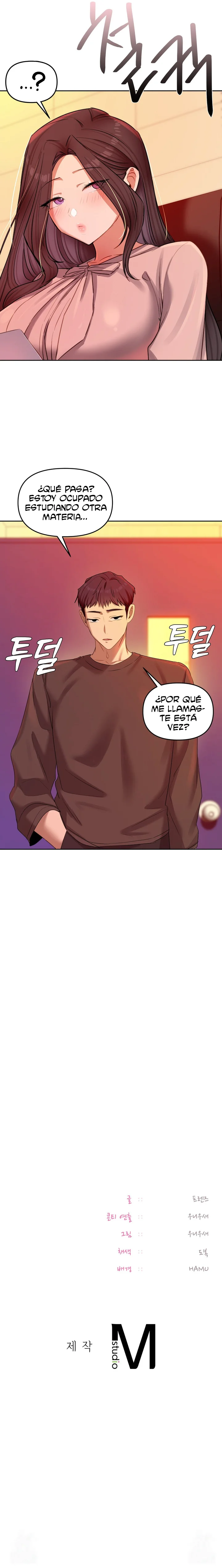 El secreto de la profesora Capítulo 17 - Page 12