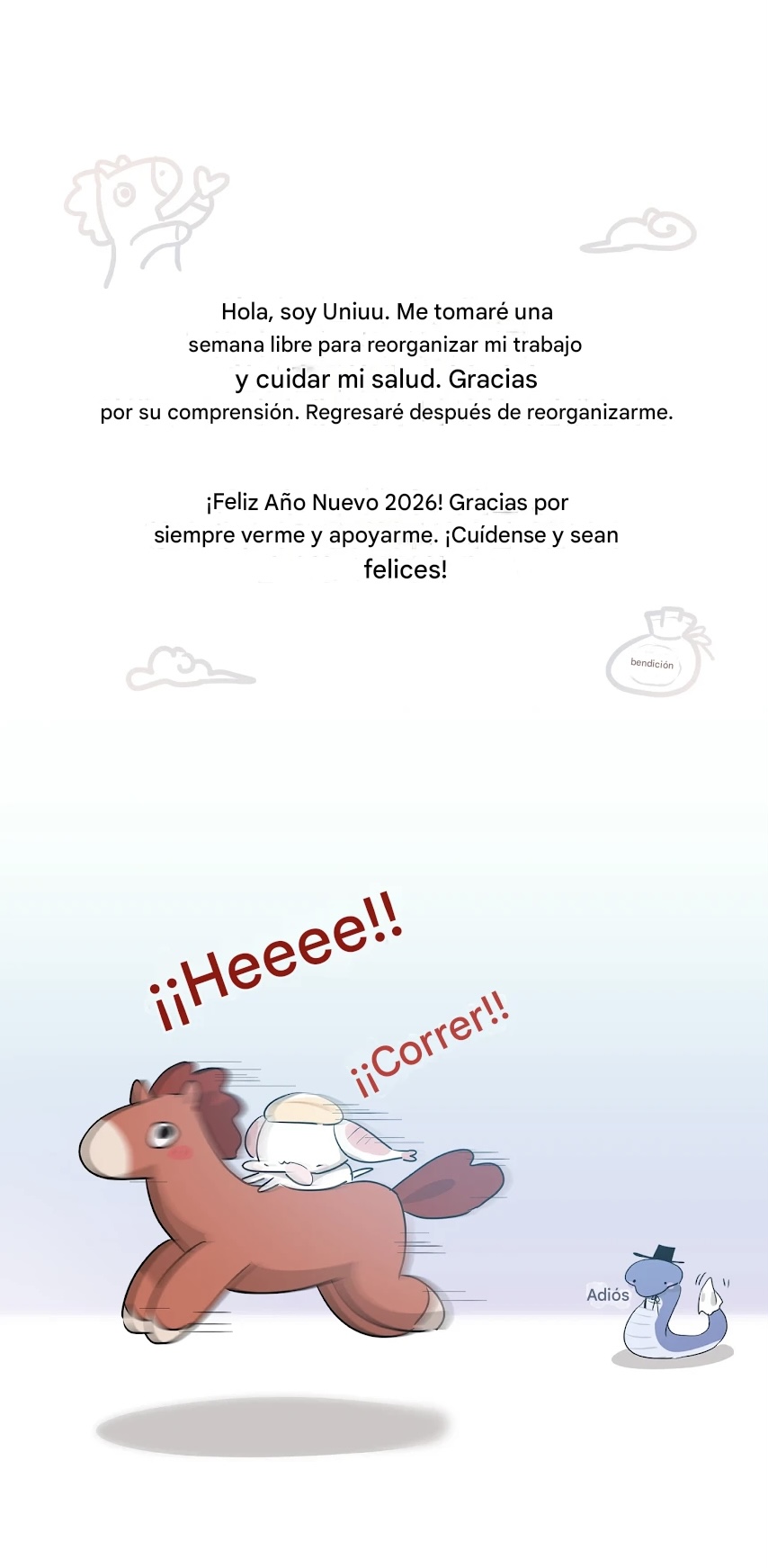 El secreto de la profesora Capítulo 18.5 - Page 1