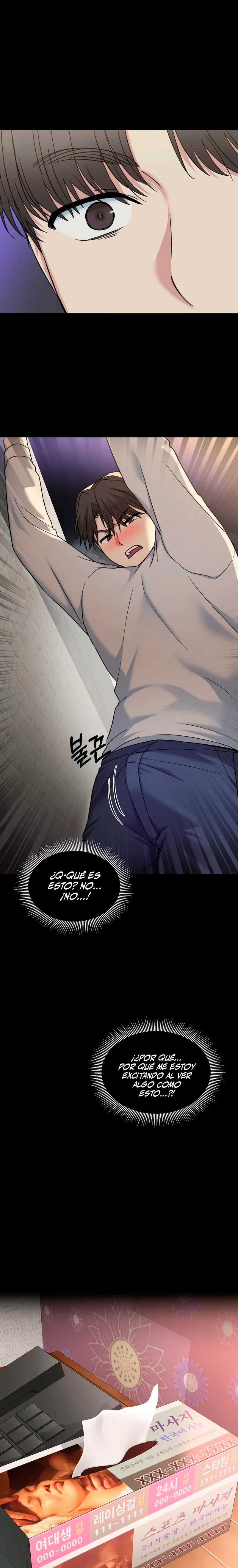 No lo soporto, cuñada Capítulo 10 - Page 14