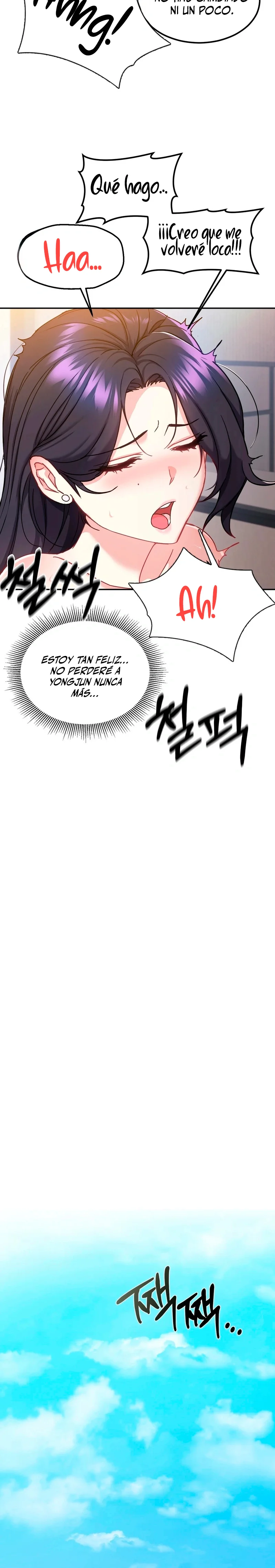 No lo soporto, cuñada Capítulo 16 - Page 11