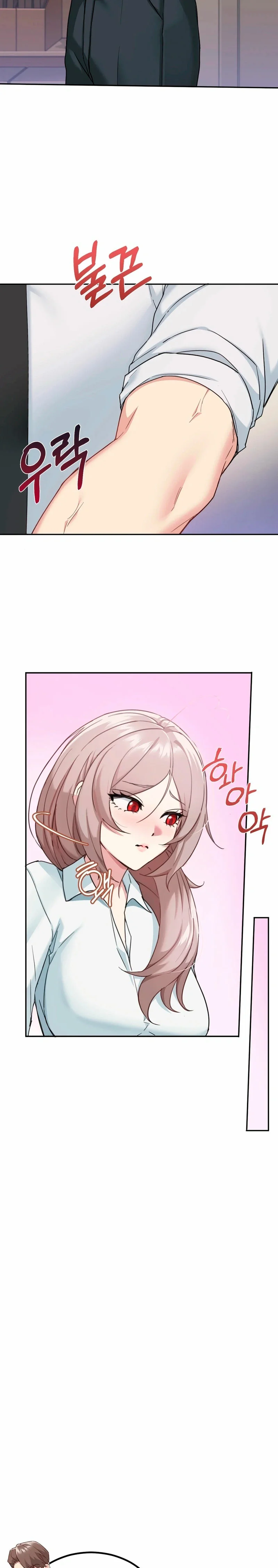 No lo soporto, cuñada Capítulo 3 - Page 17