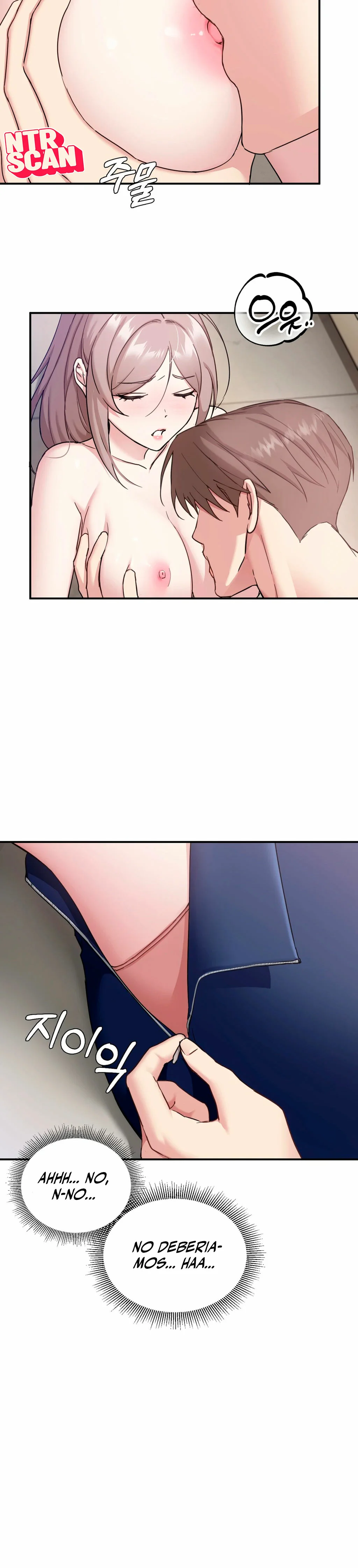 No lo soporto, cuñada Capítulo 4 - Page 12