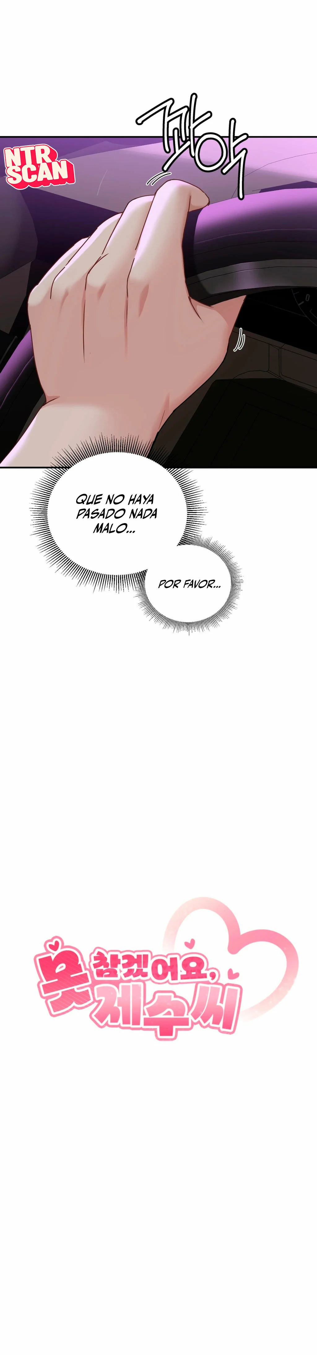 No lo soporto, cuñada Capítulo 5 - Page 13