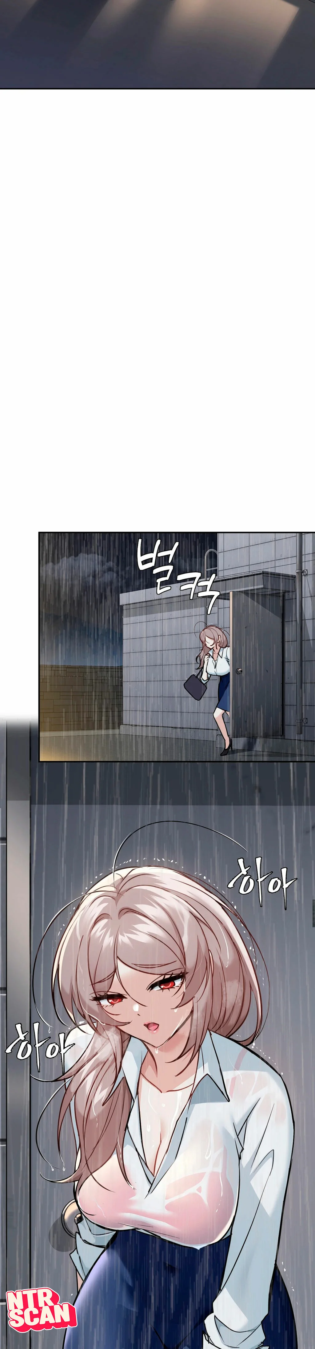 No lo soporto, cuñada Capítulo 5 - Page 22