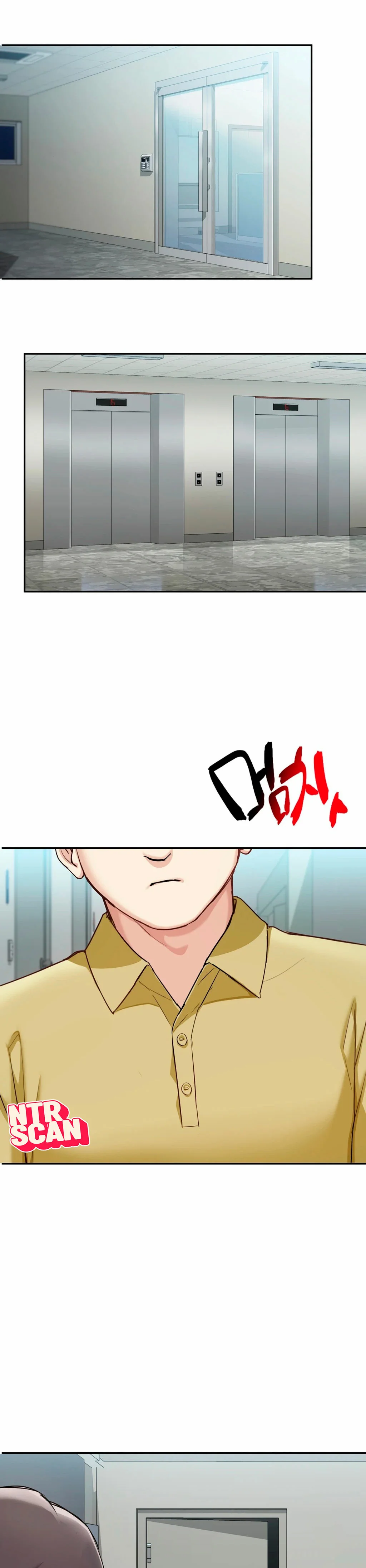 No lo soporto, cuñada Capítulo 5 - Page 24