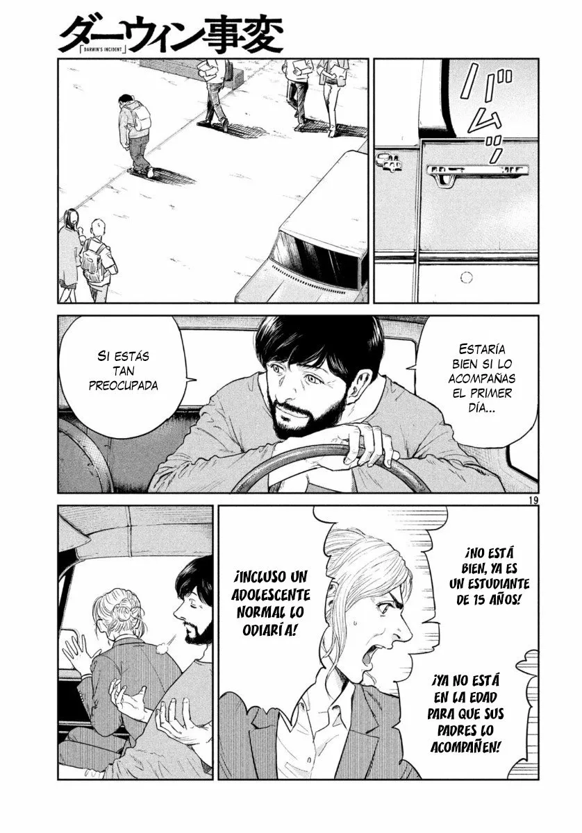 Darwin’s Incident Capítulo 1 - Page 19