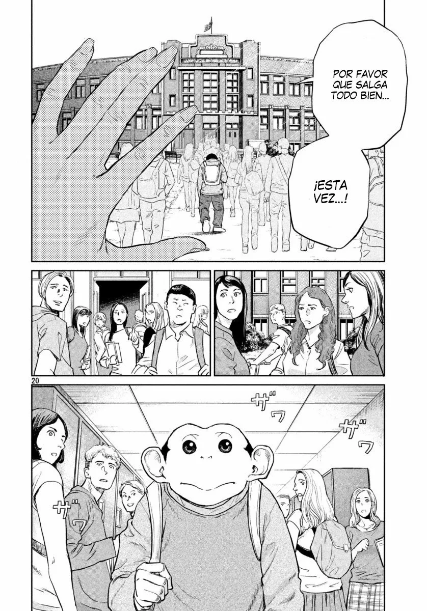 Darwin’s Incident Capítulo 1 - Page 20