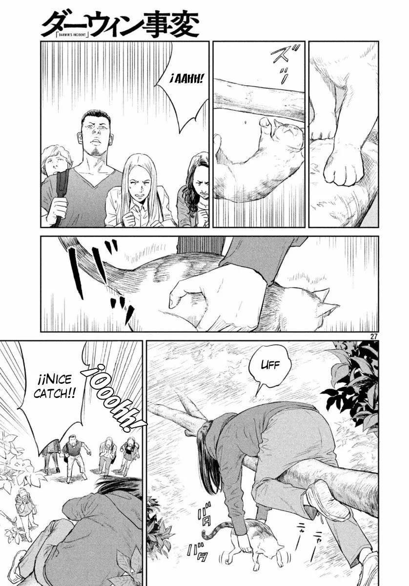 Darwin’s Incident Capítulo 1 - Page 27