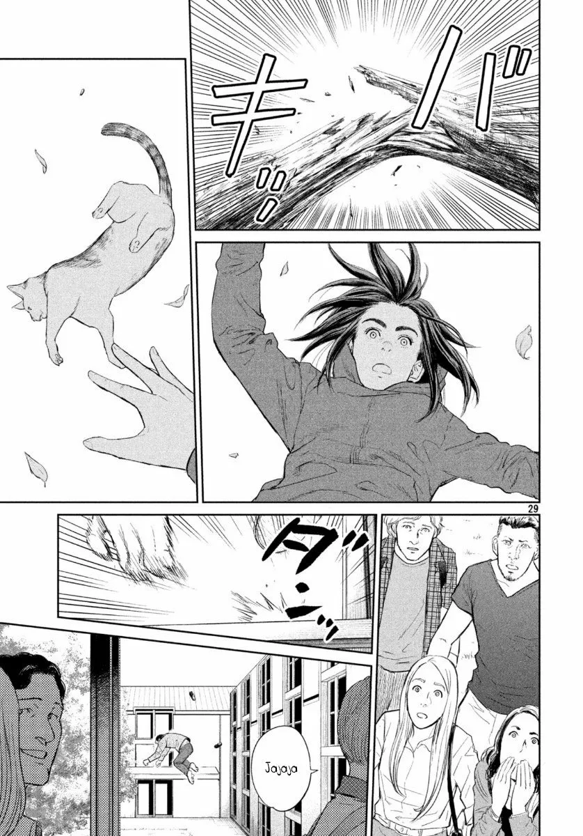 Darwin’s Incident Capítulo 1 - Page 29