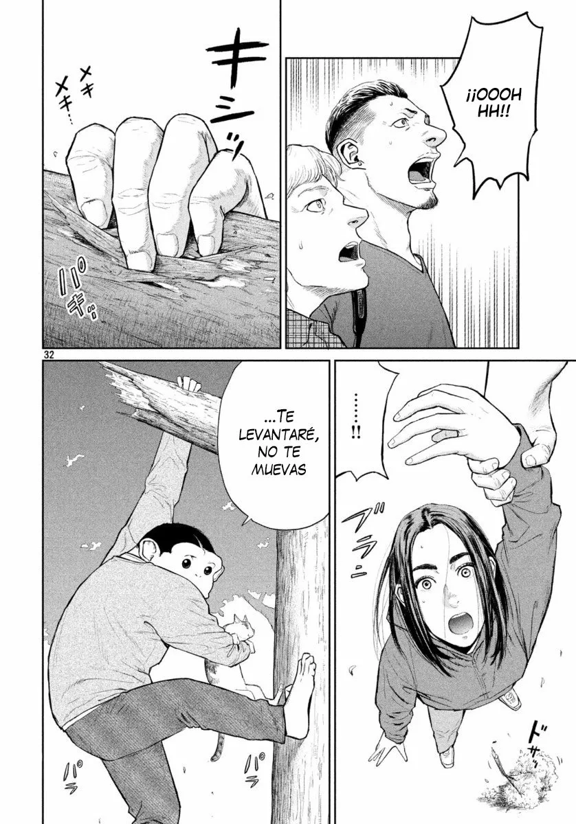 Darwin’s Incident Capítulo 1 - Page 31