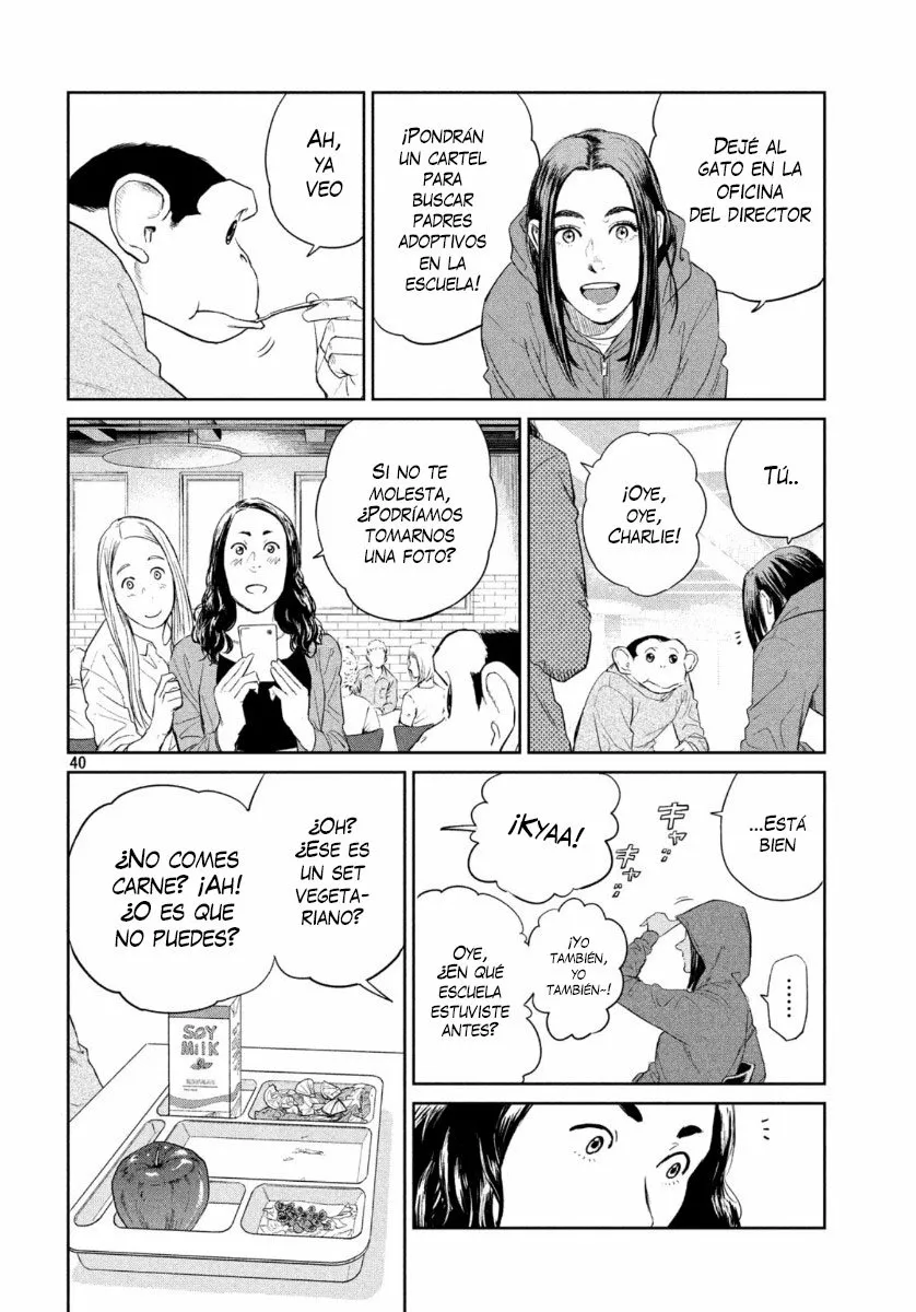 Darwin’s Incident Capítulo 1 - Page 39