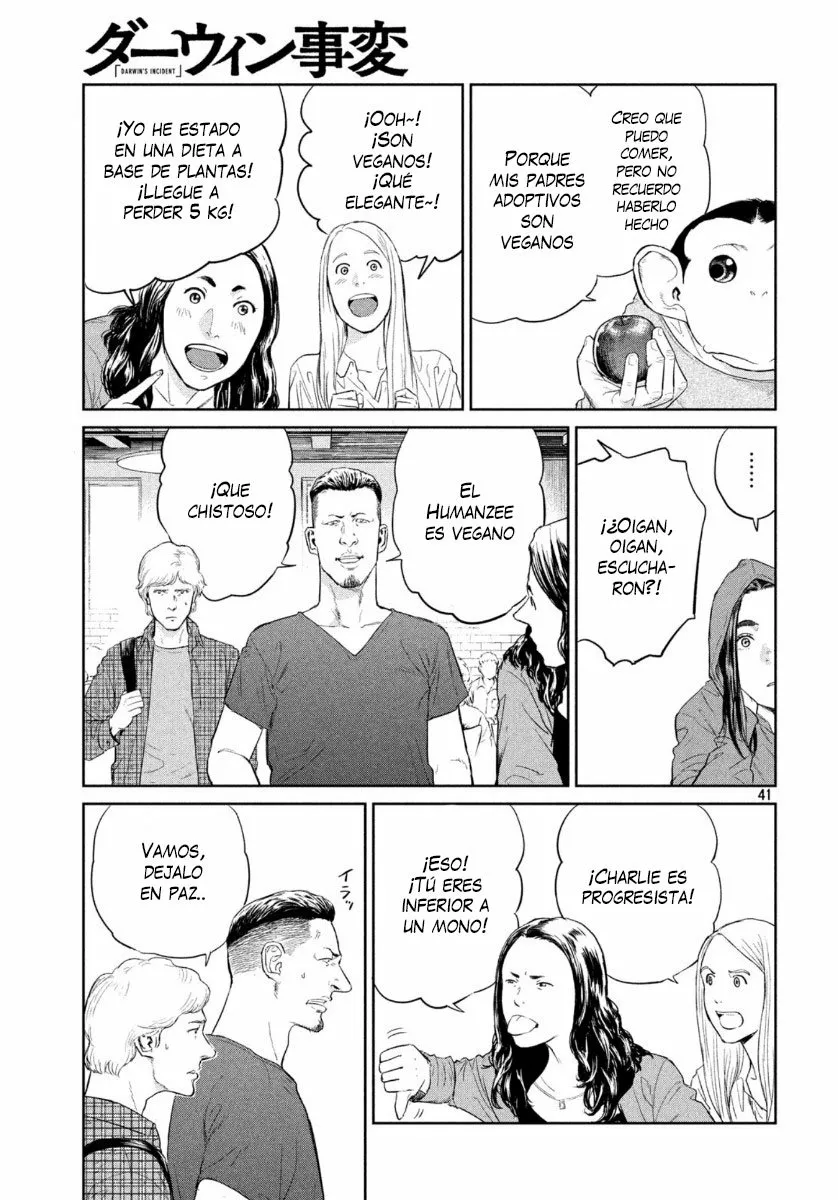 Darwin’s Incident Capítulo 1 - Page 40