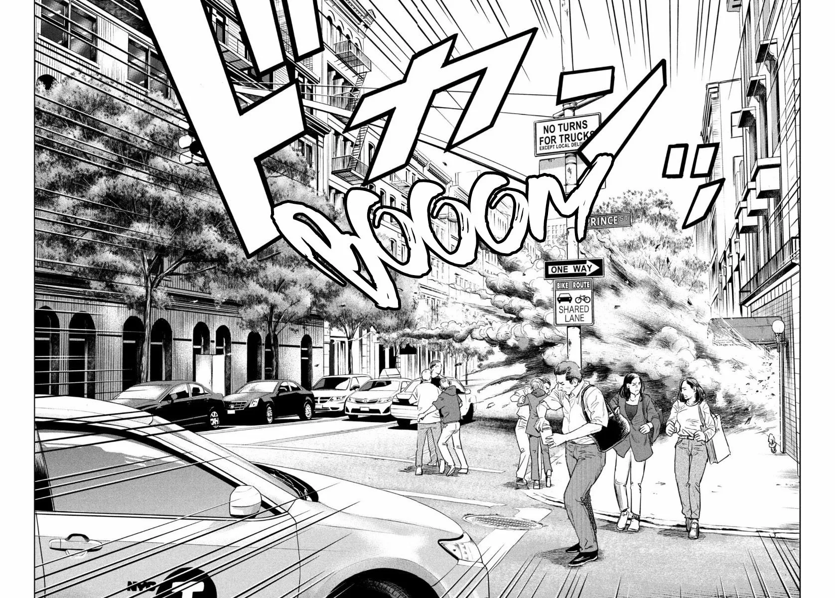 Darwin’s Incident Capítulo 1 - Page 51