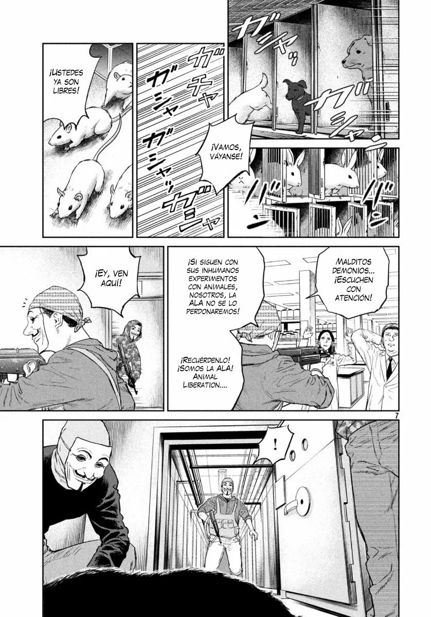 Darwin’s Incident Capítulo 1 - Page 7