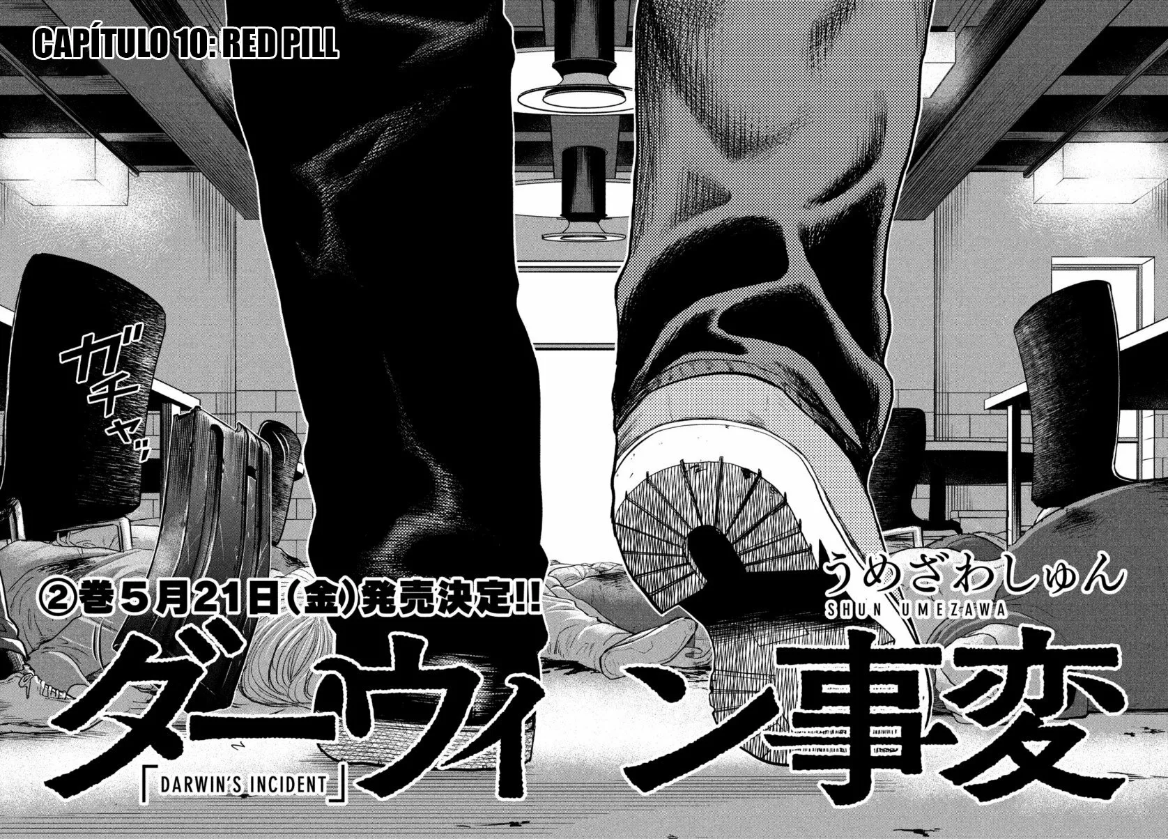 Darwin’s Incident Capítulo 10 - Page 3