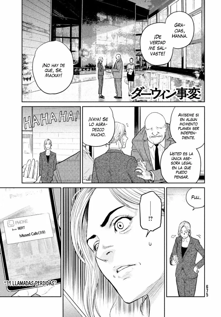 Darwin’s Incident Capítulo 11 - Page 2