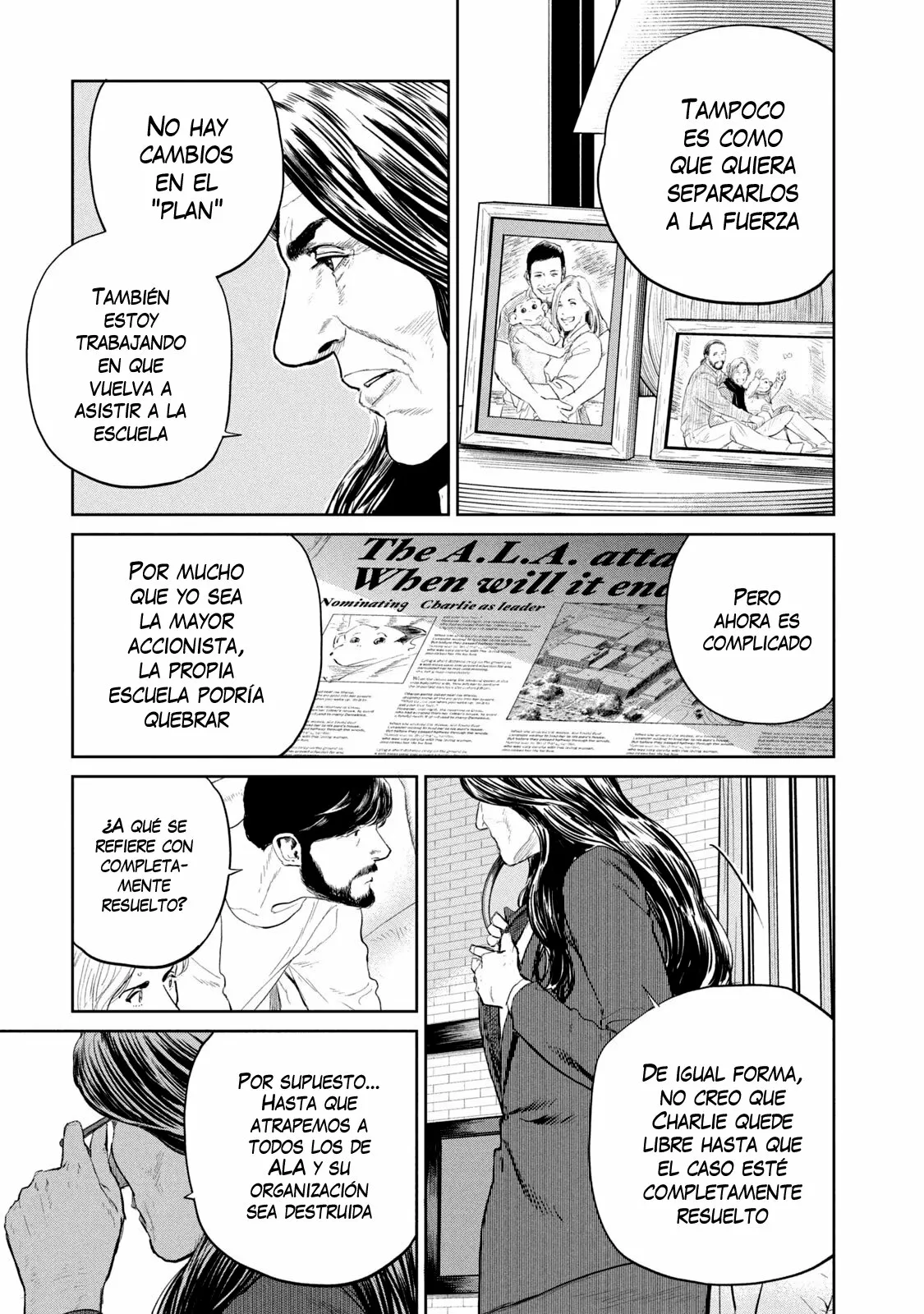 Darwin’s Incident Capítulo 12 - Page 16