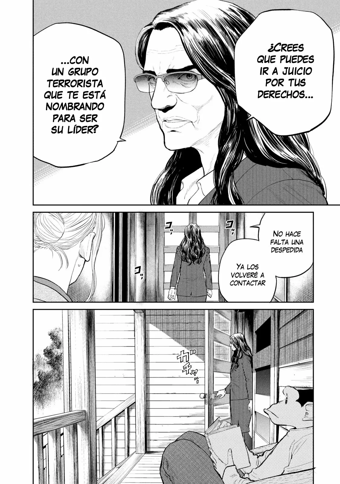 Darwin’s Incident Capítulo 12 - Page 17