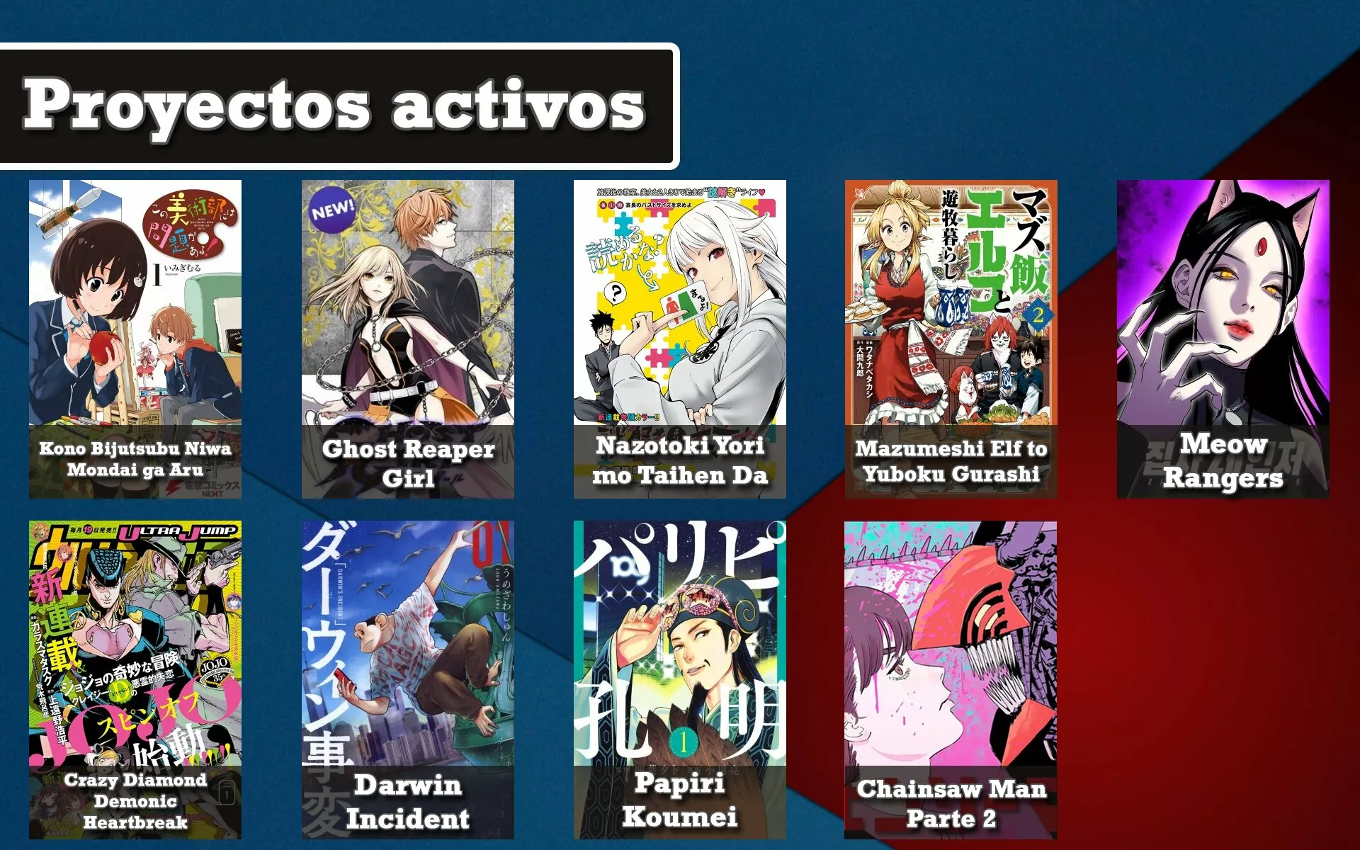 Darwin’s Incident Capítulo 12 - Page 32