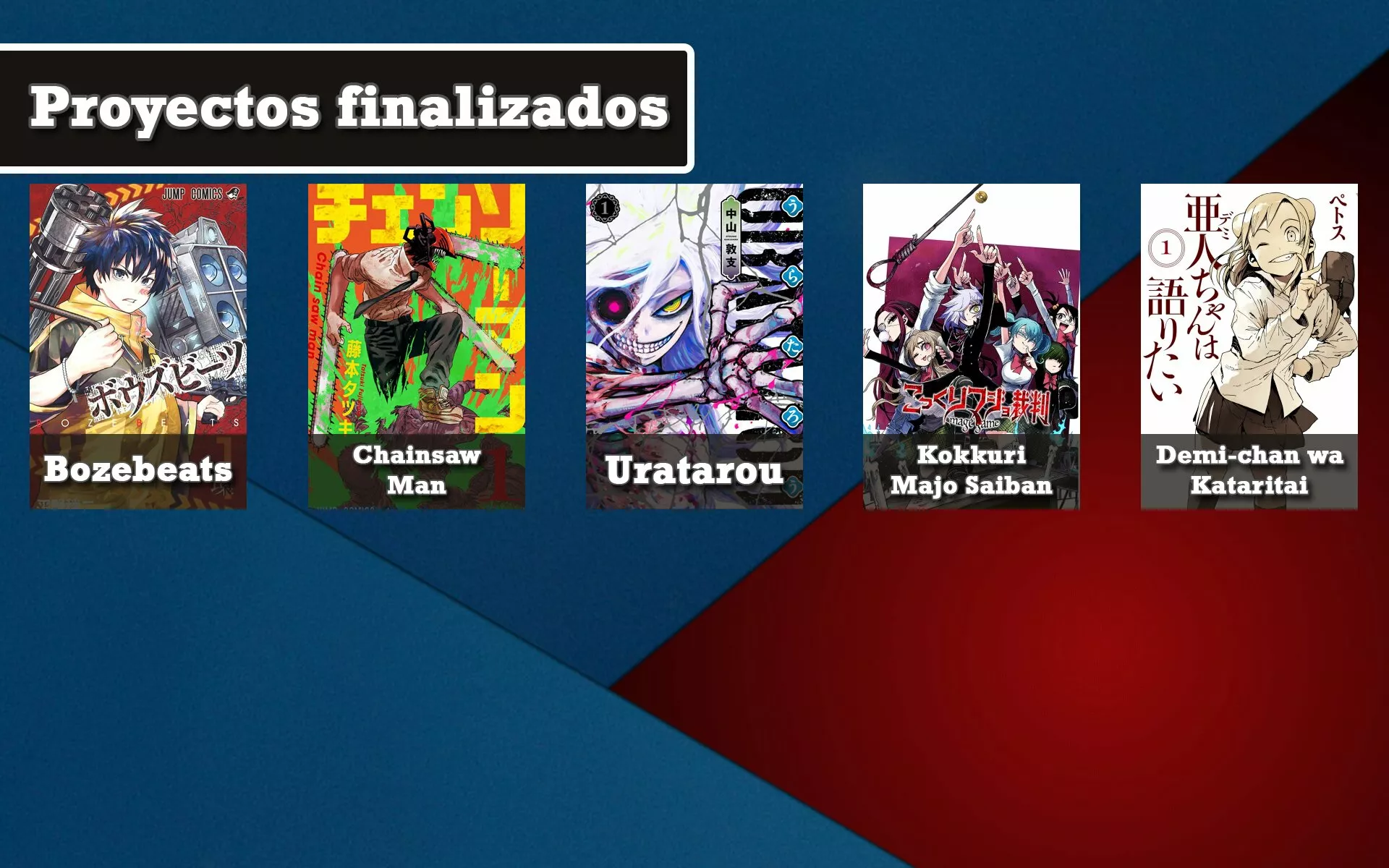 Darwin’s Incident Capítulo 12 - Page 33