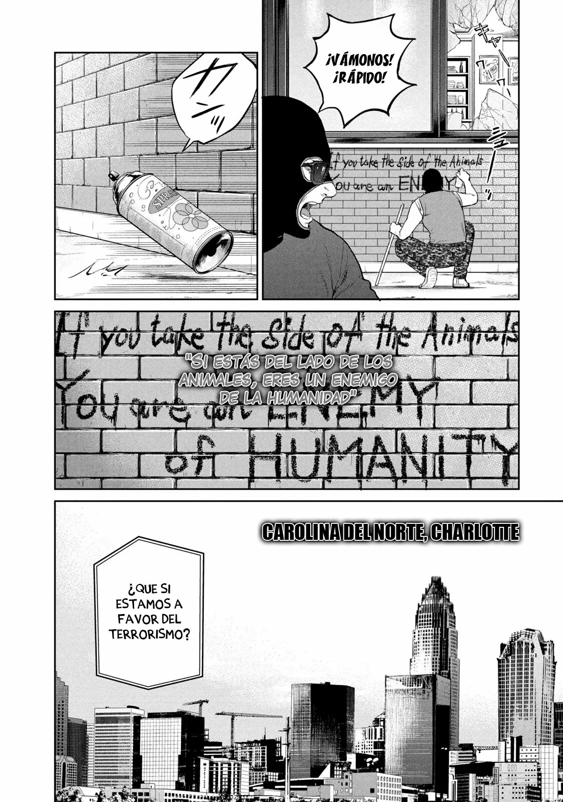 Darwin’s Incident Capítulo 12 - Page 5