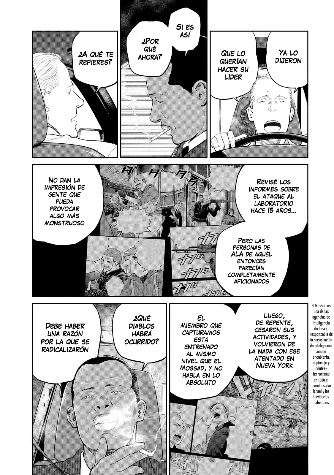 Darwin’s Incident Capítulo 13 - Page 24