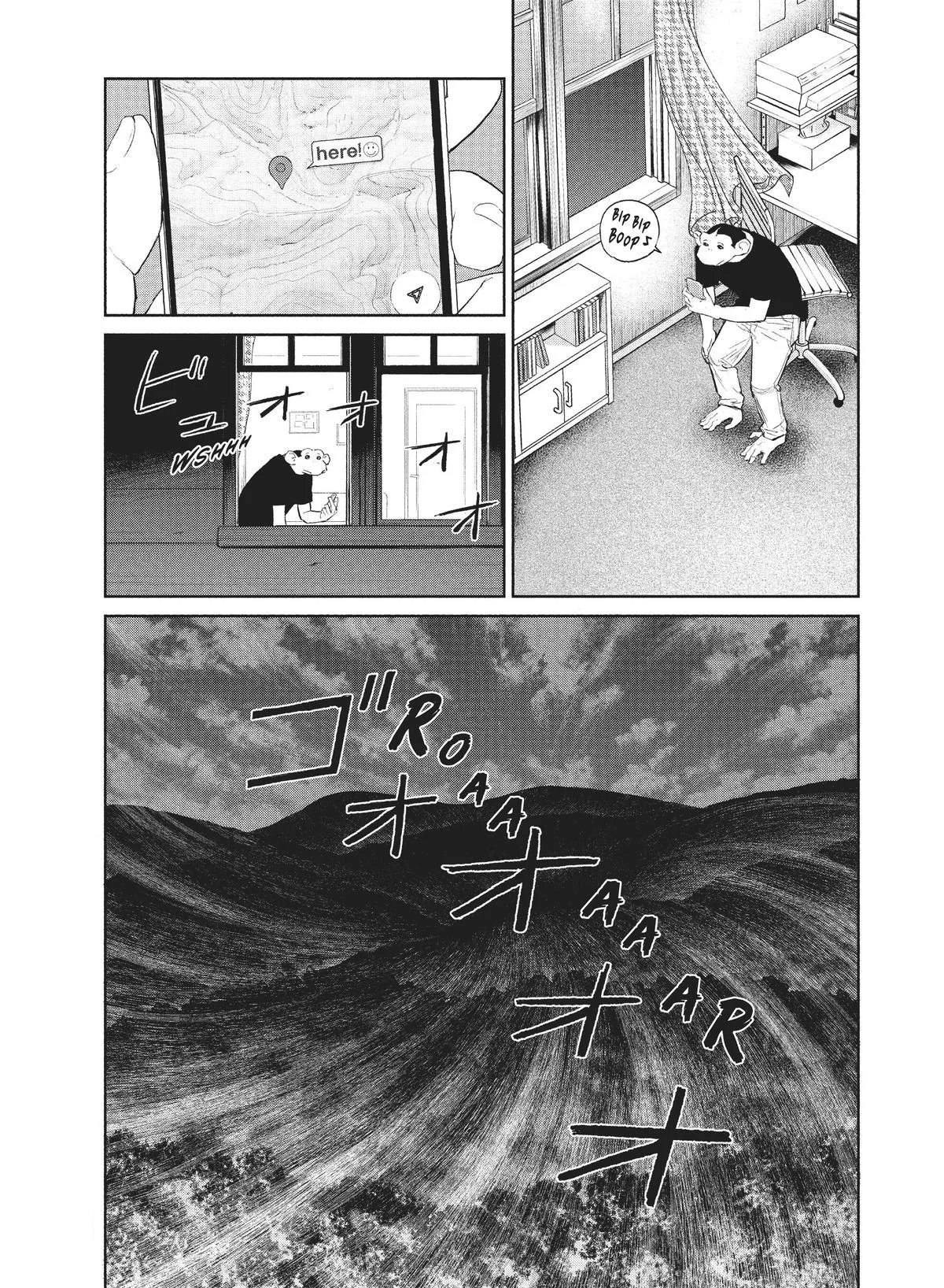 Darwin’s Incident Capítulo 14 - Page 33