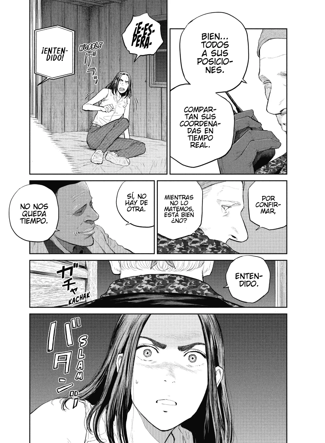 Darwin’s Incident Capítulo 15 - Page 18