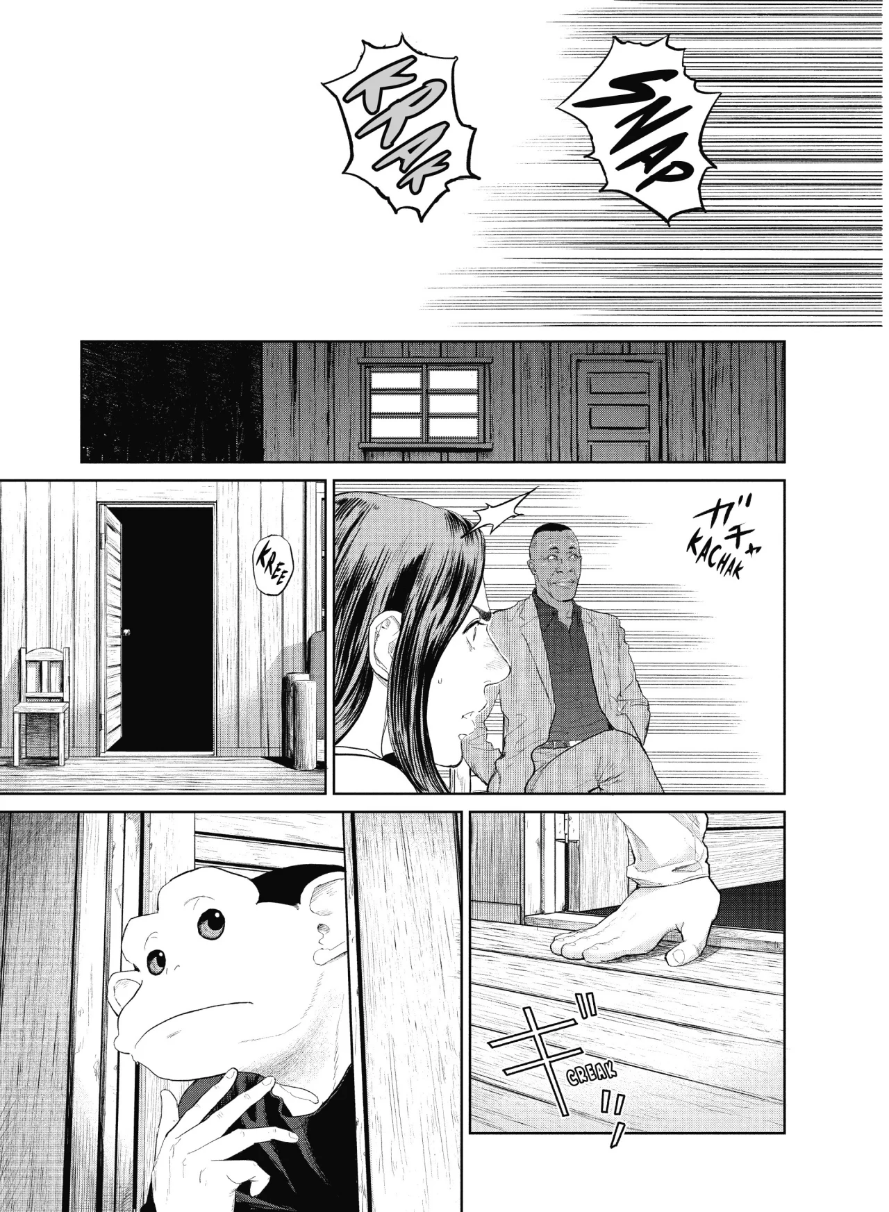 Darwin’s Incident Capítulo 16 - Page 29