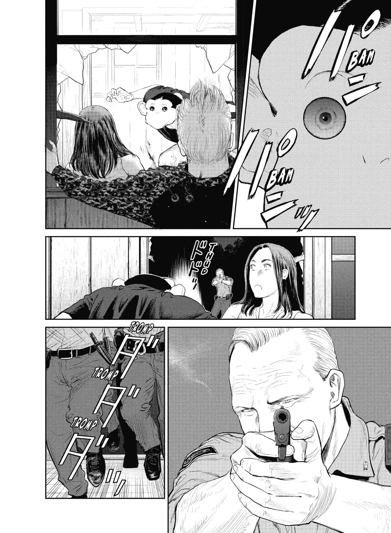 Darwin’s Incident Capítulo 17 - Page 17