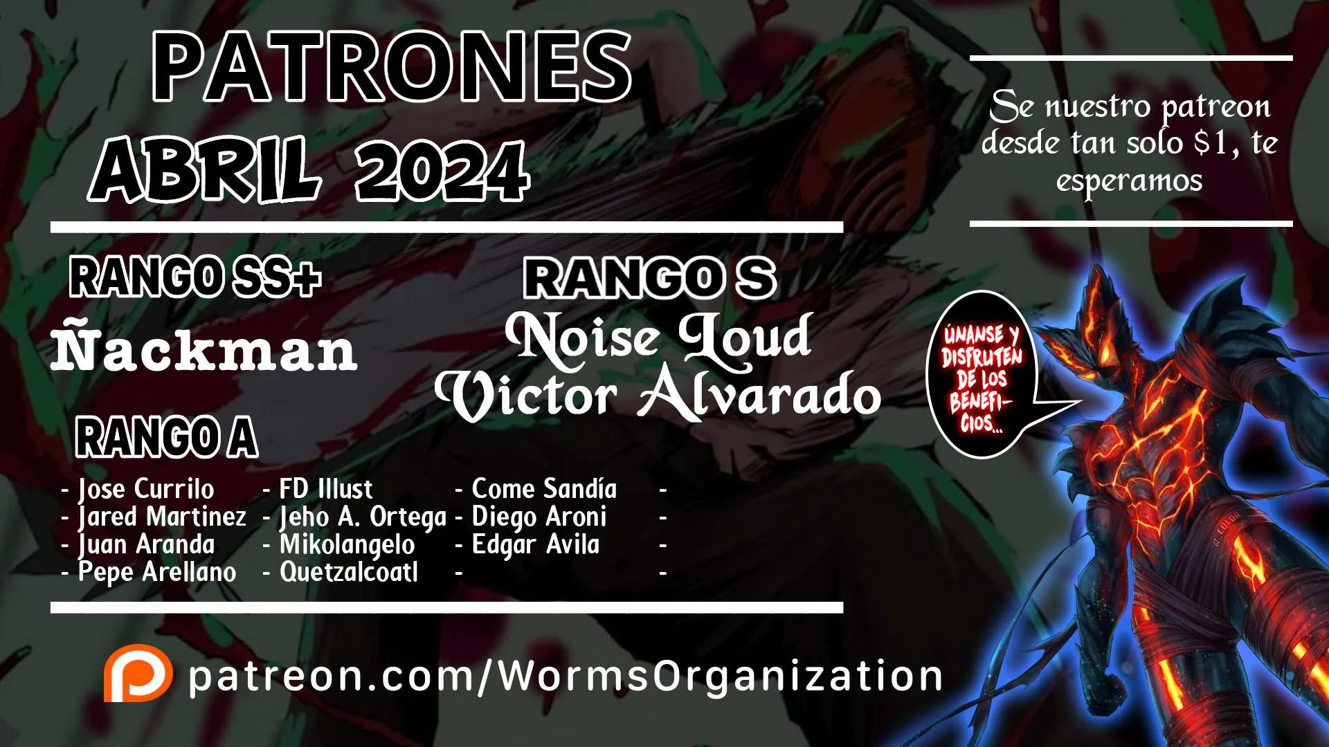 Darwin’s Incident Capítulo 17 - Page 3