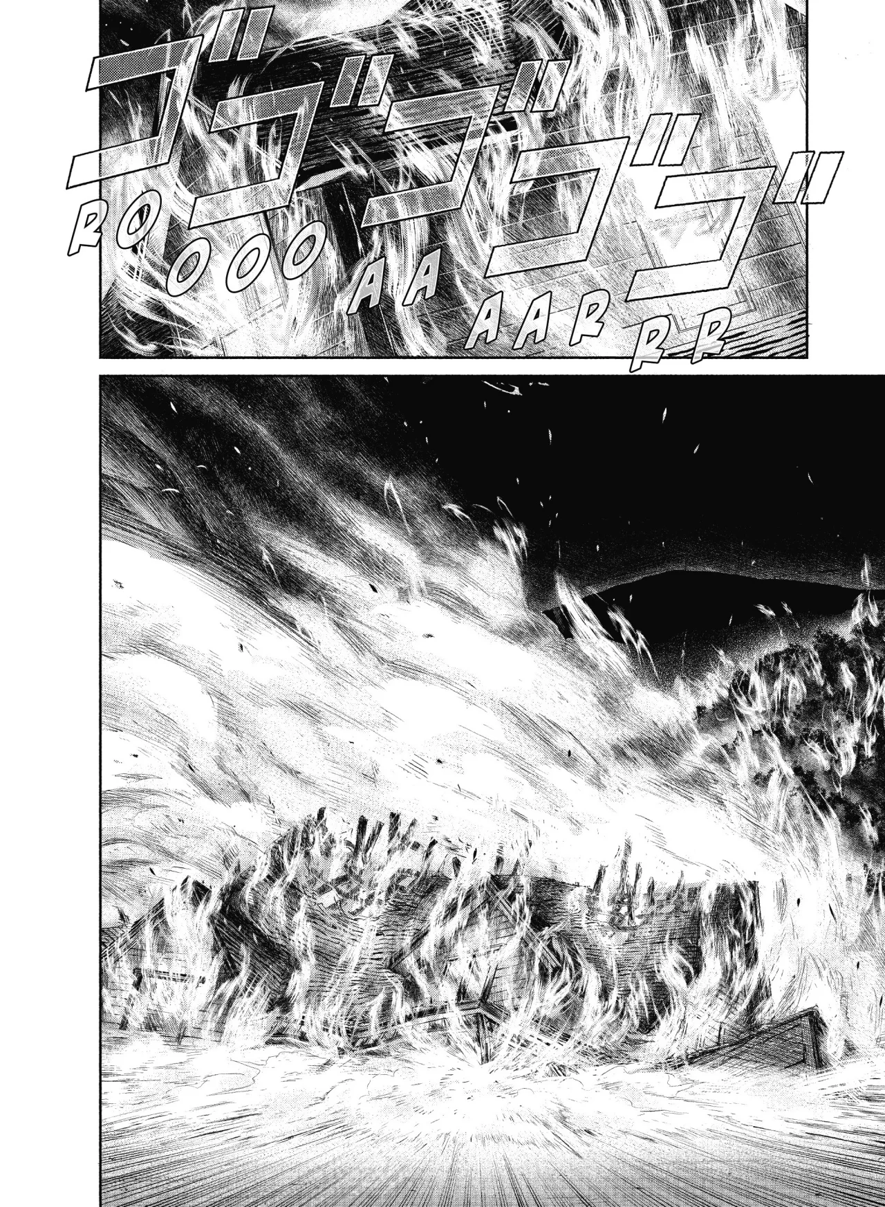 Darwin’s Incident Capítulo 17 - Page 37