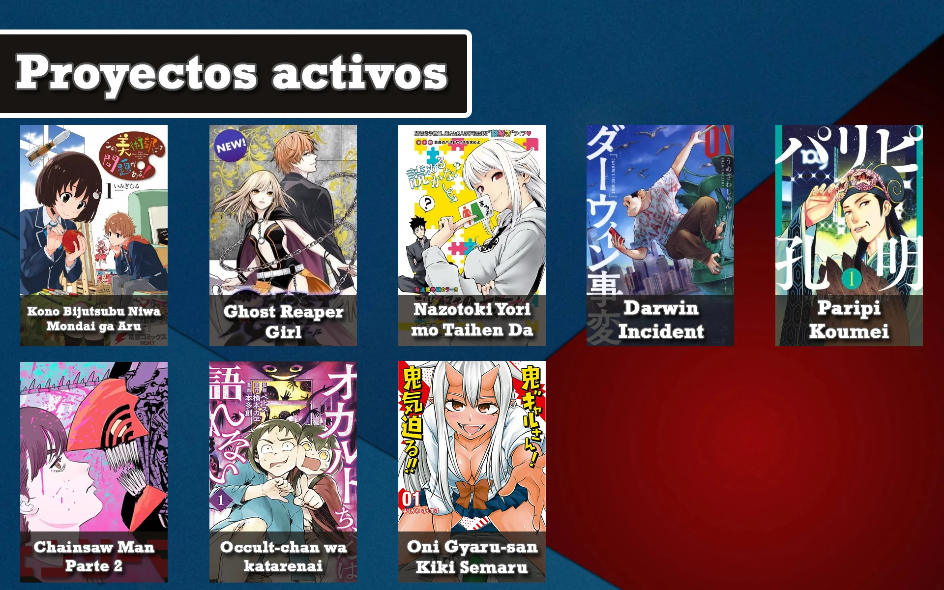 Darwin’s Incident Capítulo 17 - Page 41