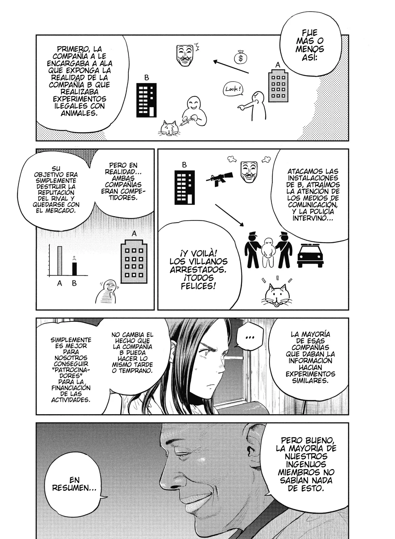 Darwin’s Incident Capítulo 17 - Page 6