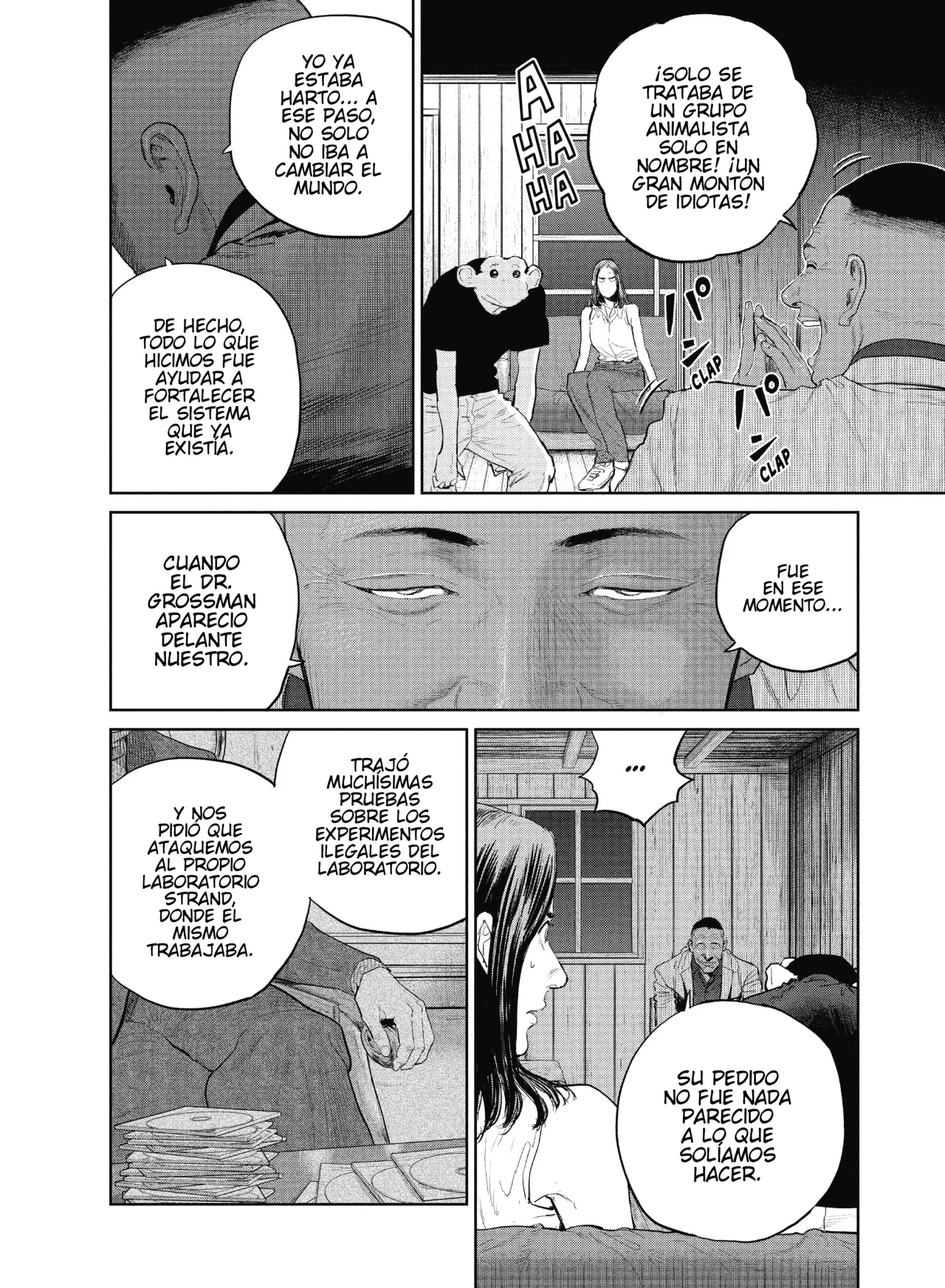 Darwin’s Incident Capítulo 17 - Page 7