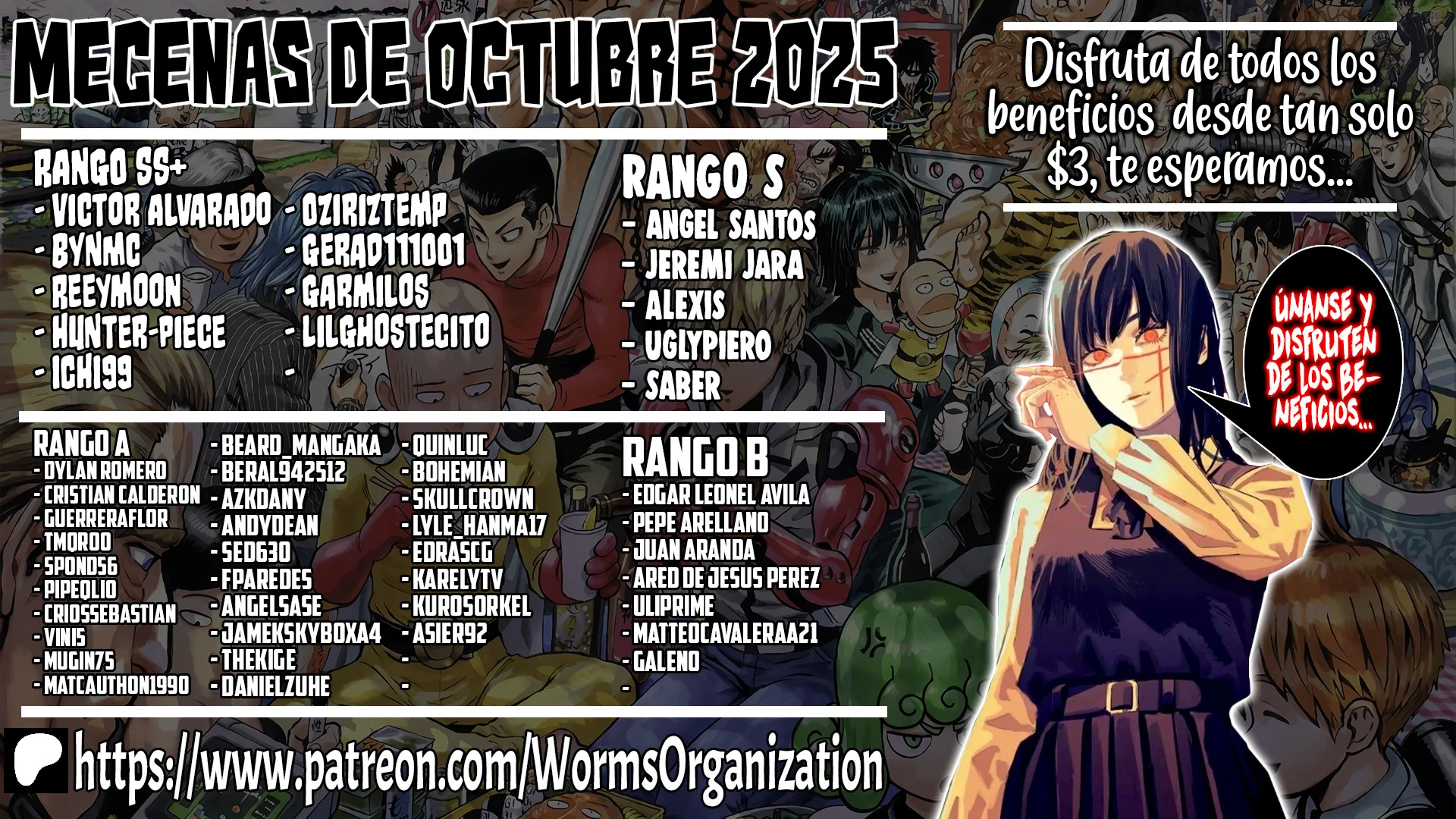 Darwin’s Incident Capítulo 18 - Page 3