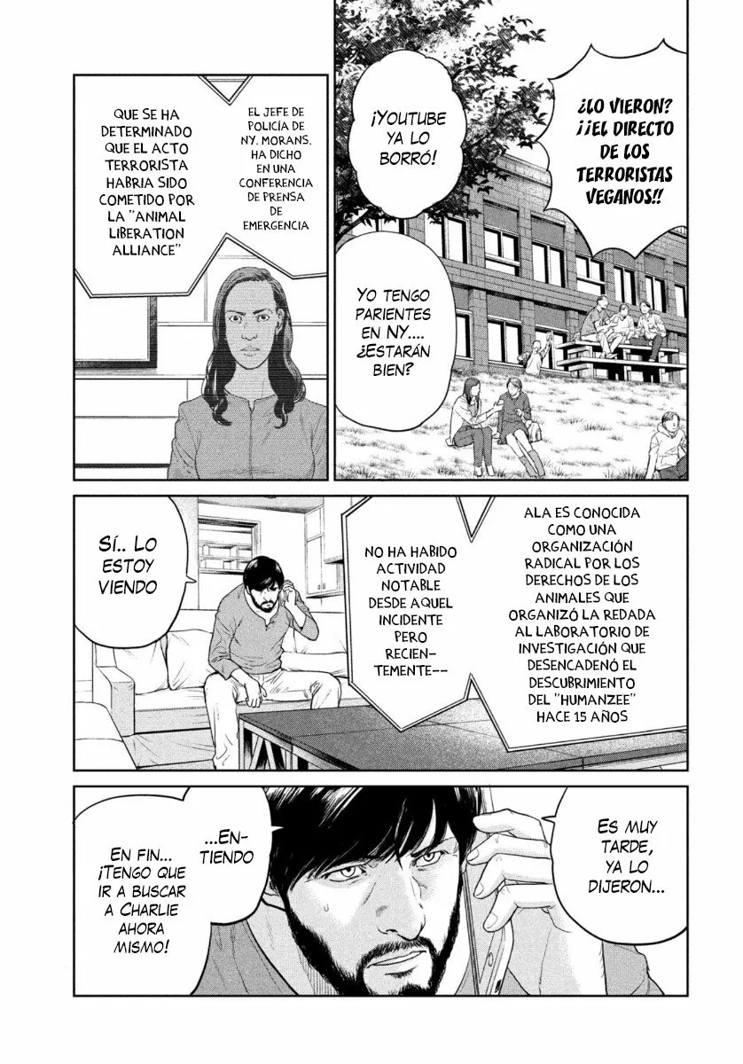 Darwin’s Incident Capítulo 2 - Page 4