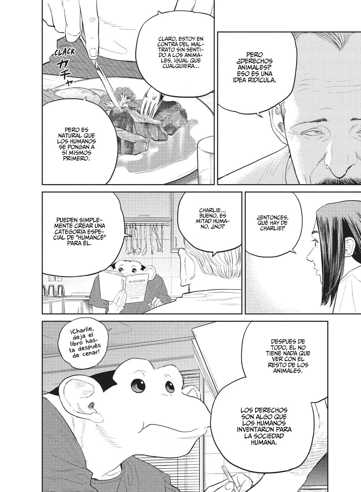 Darwin’s Incident Capítulo 20 - Page 13