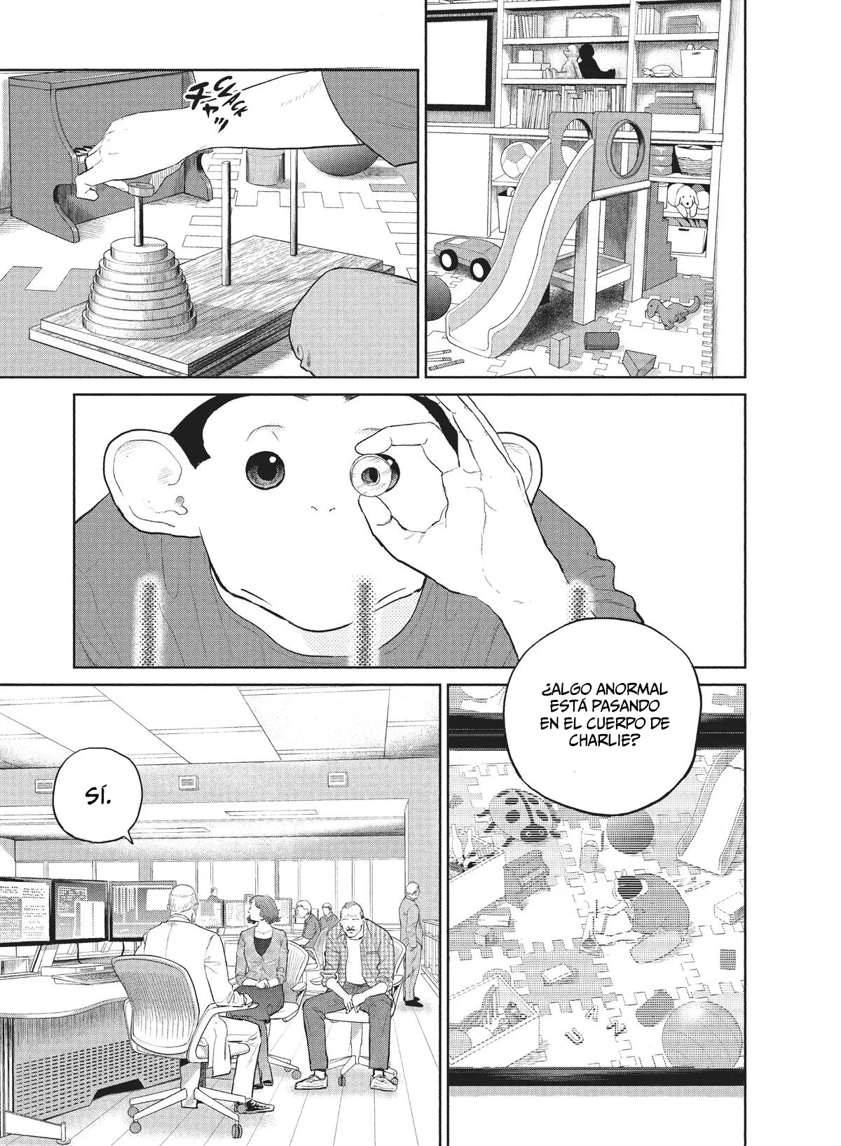 Darwin’s Incident Capítulo 20 - Page 4