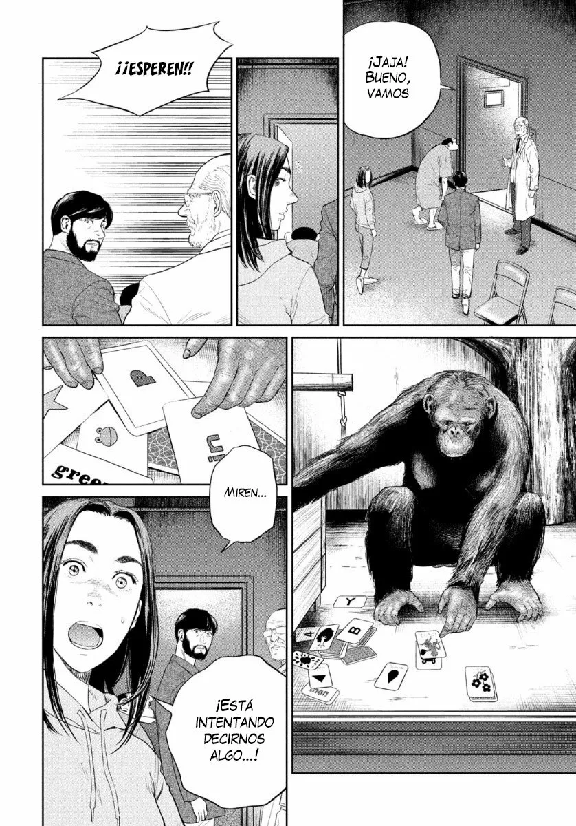 Darwin’s Incident Capítulo 3 - Page 23