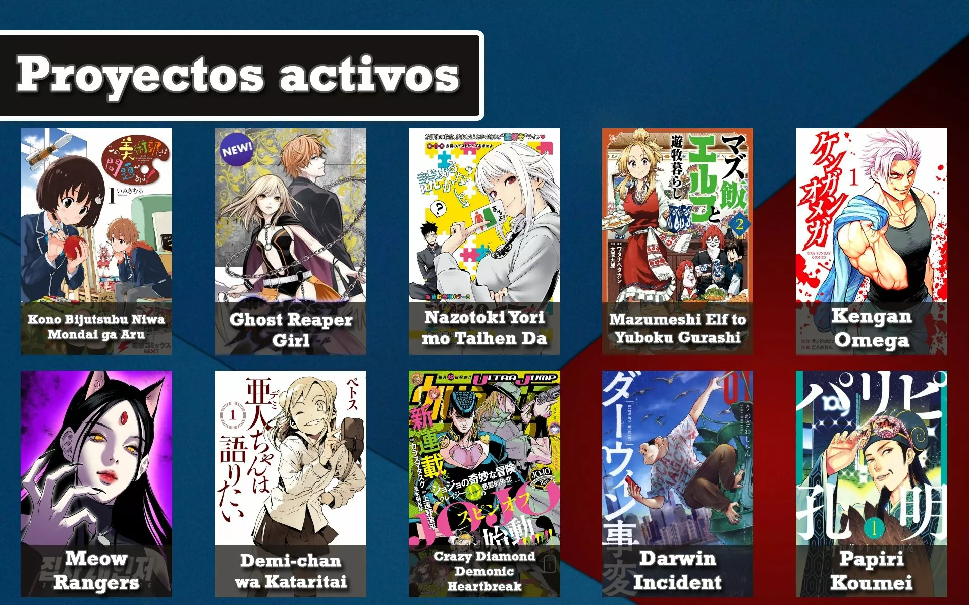 Darwin’s Incident Capítulo 3 - Page 38