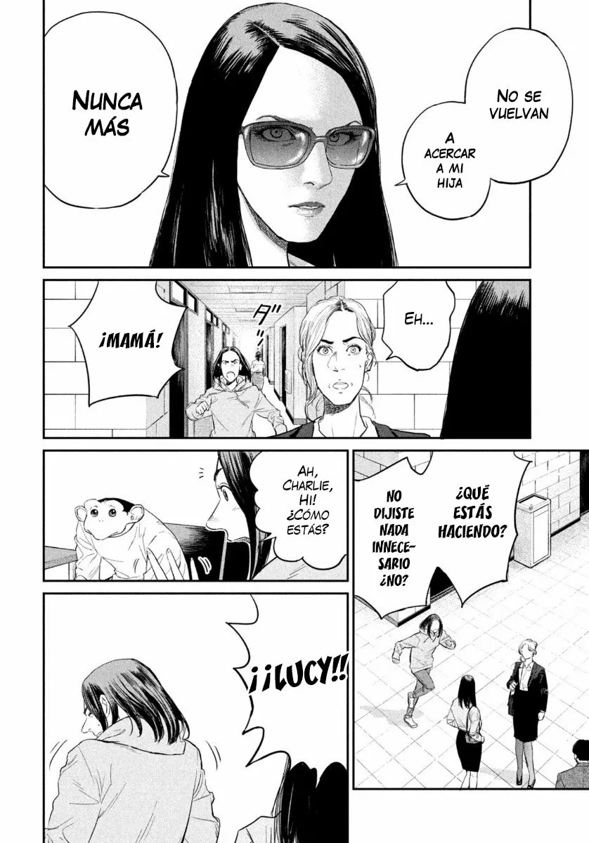 Darwin’s Incident Capítulo 4 - Page 17