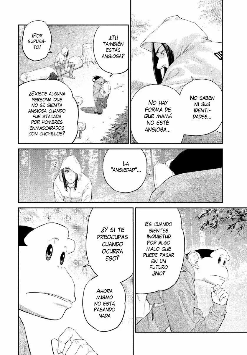 Darwin’s Incident Capítulo 4 - Page 23