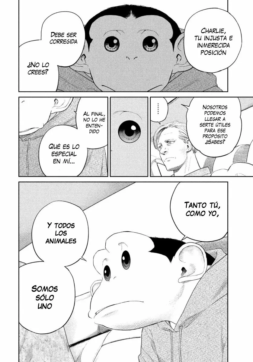 Darwin’s Incident Capítulo 5 - Page 17