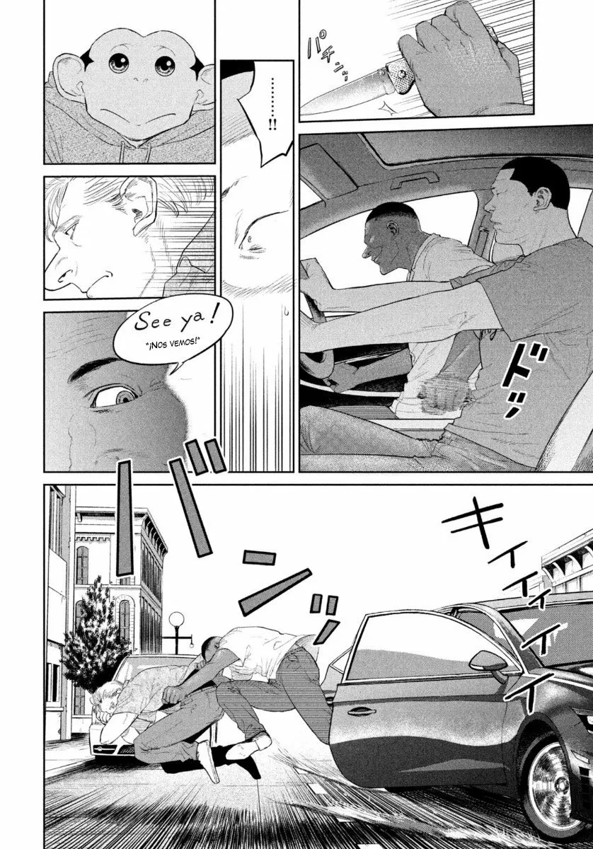 Darwin’s Incident Capítulo 5 - Page 21